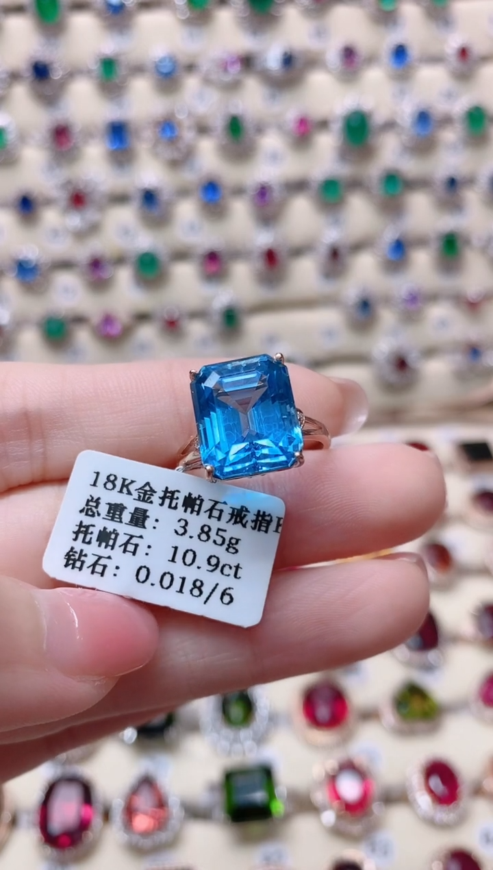 【闪购商品】托帕石18K金戒指18K金镶嵌1