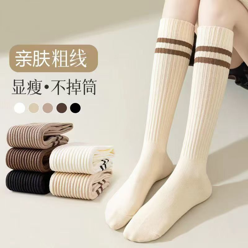 【24号】【05-05粗线双杠小腿-387】棉袜