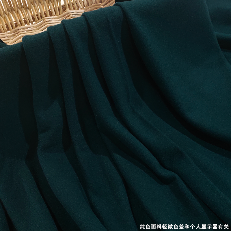 深染青 超柔棉双面澳绒高弹布料 秋冬季男女打底衫自发热保暖面料