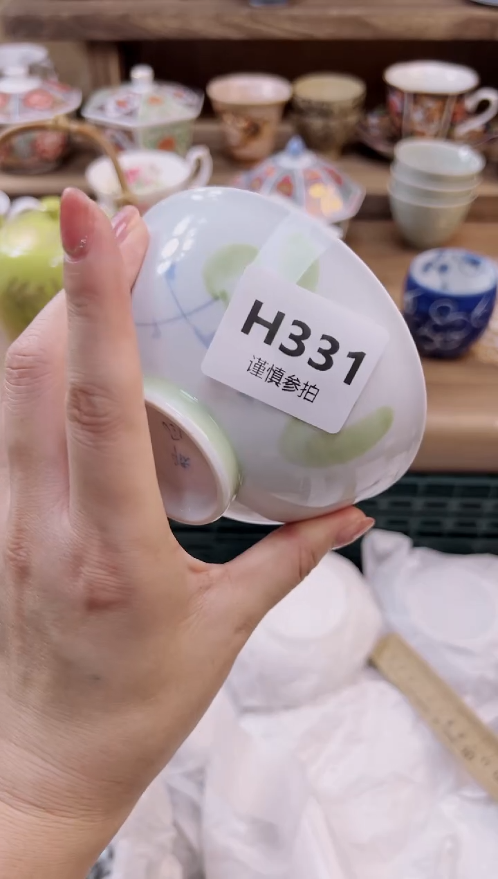 瓷片吾*～         331