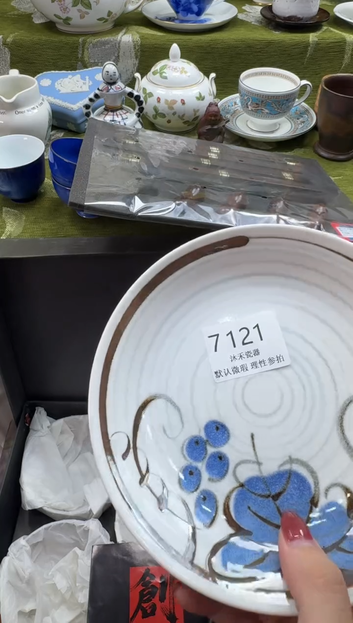 瓷片笨*瓷片   7 121