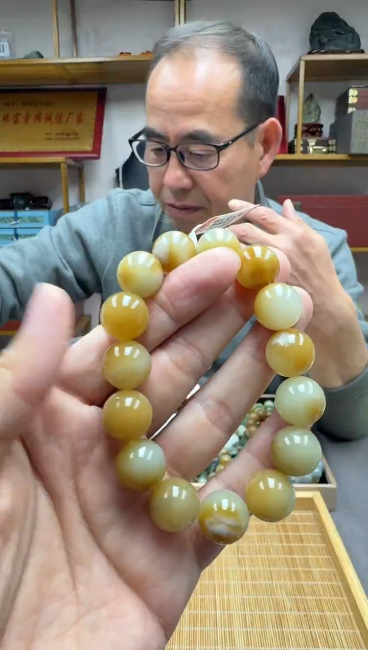 未镶嵌手链和田玉14且末糖白··