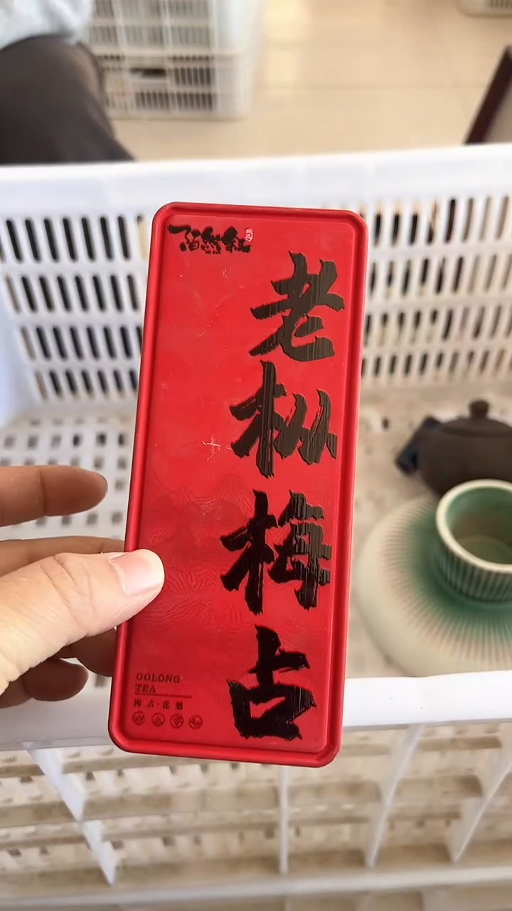 【闪购商品】无运费险略有微瑕介意勿拍