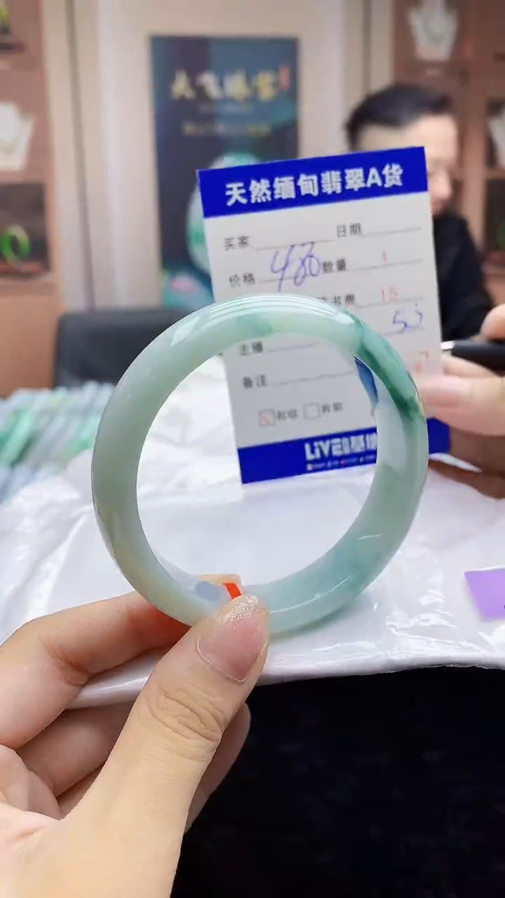 【闪购商品】翡翠手镯未镶嵌   H54-9