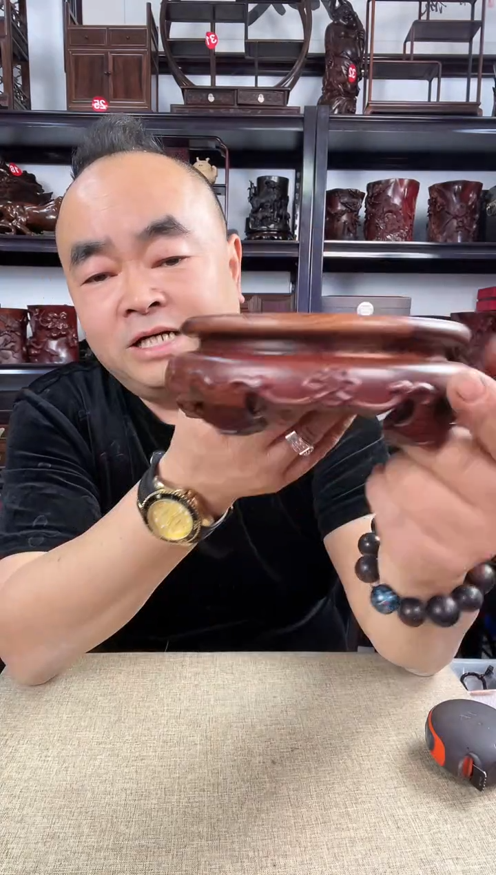 木老李红木工艺品236瑕疵