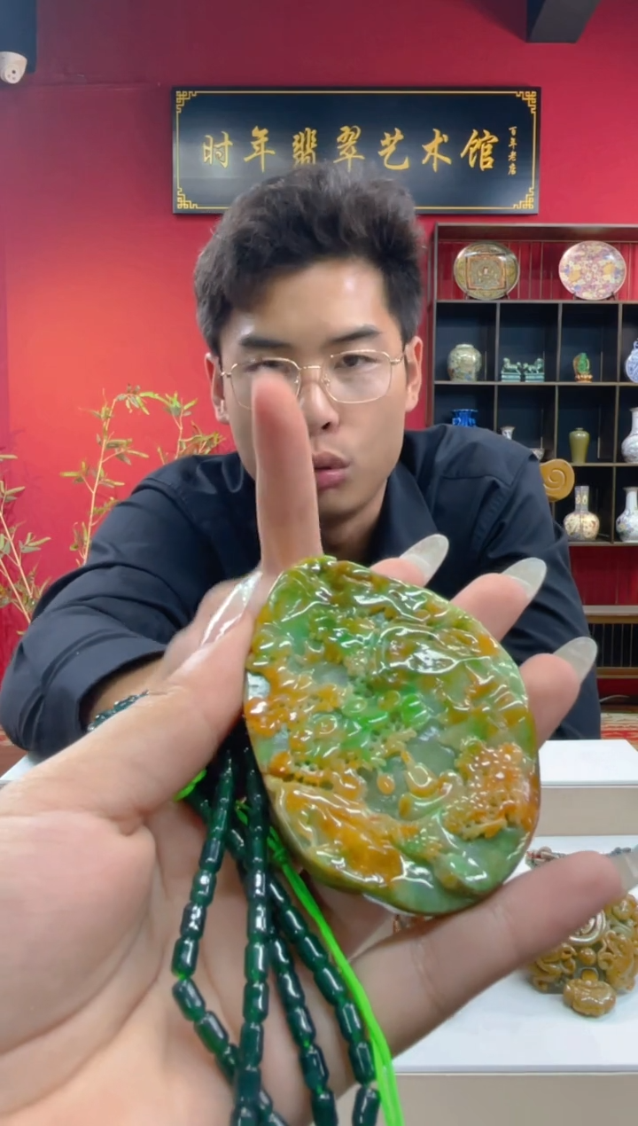 未镶嵌定制翡翠翡翠A货 LL103