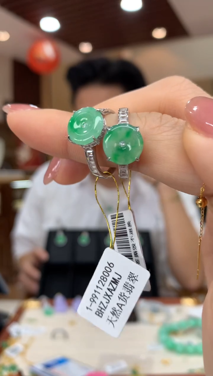 未镶嵌戒指翡翠颜?戒指多样性发货1件