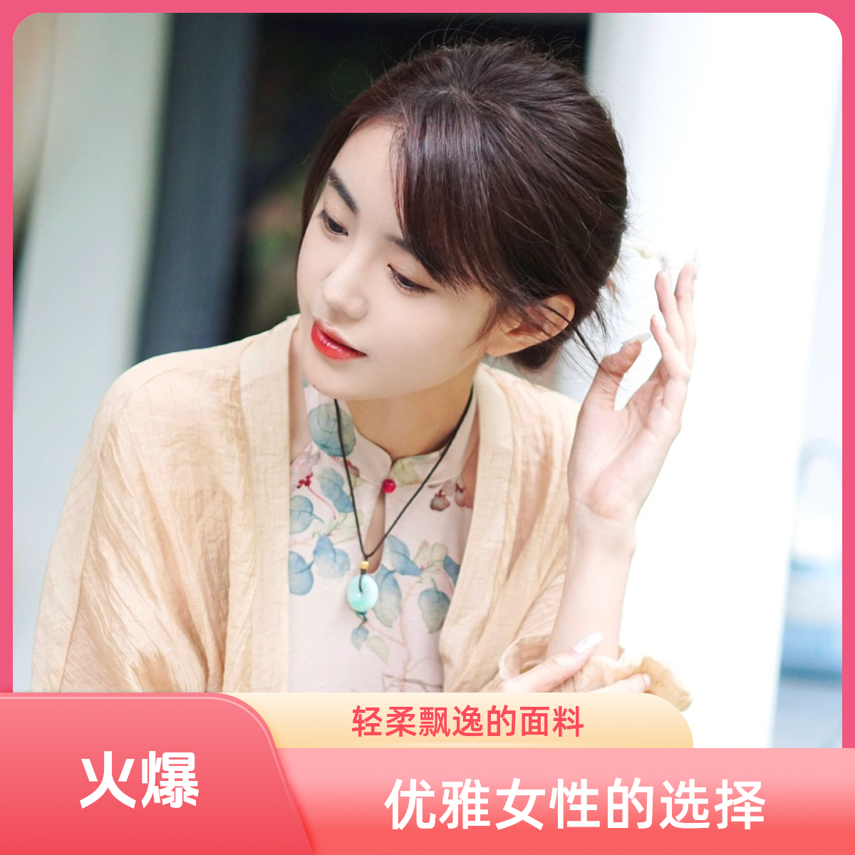 【拍1发555】2025年新版美女写真合集1000部作品可投影打印A14