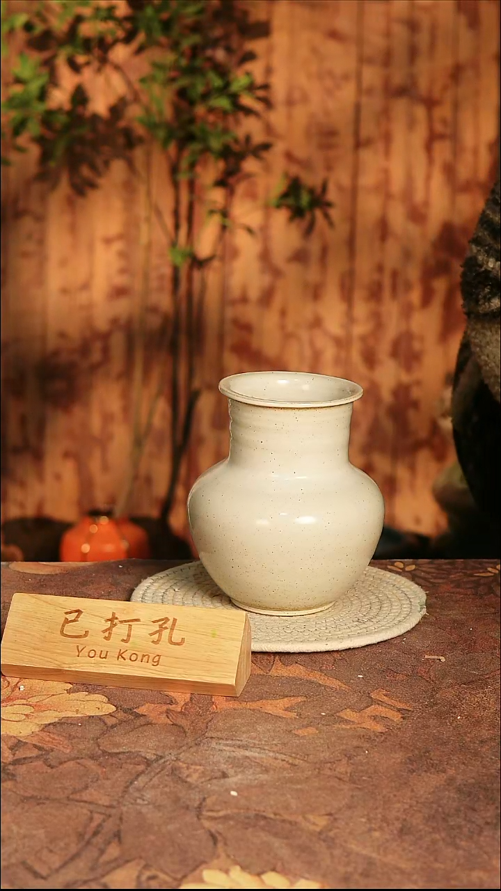 陶瓷7-170高18口8误差2已打孔