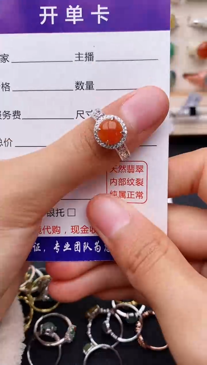 【闪购商品】翡翠戒指银S925镶嵌缅甸翡翠