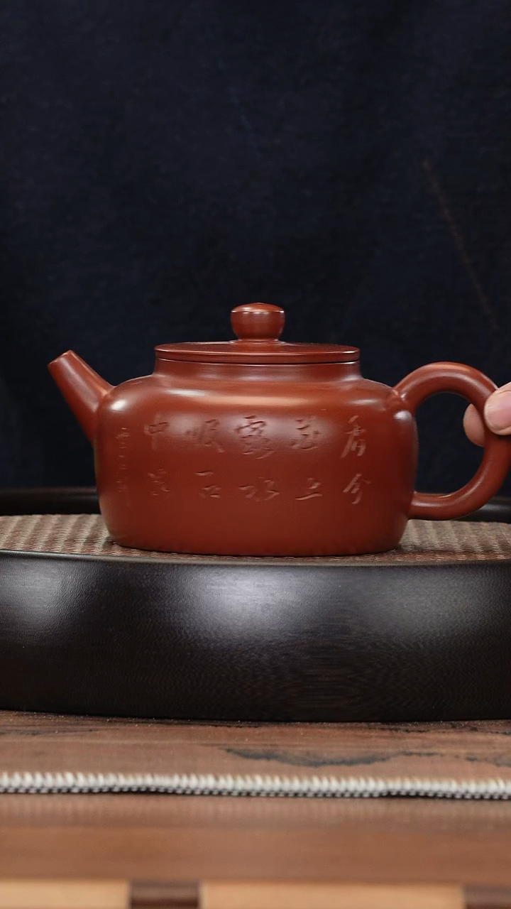 【闪购商品】紫砂茶壶《清》刘凤英宜兴紫砂壶