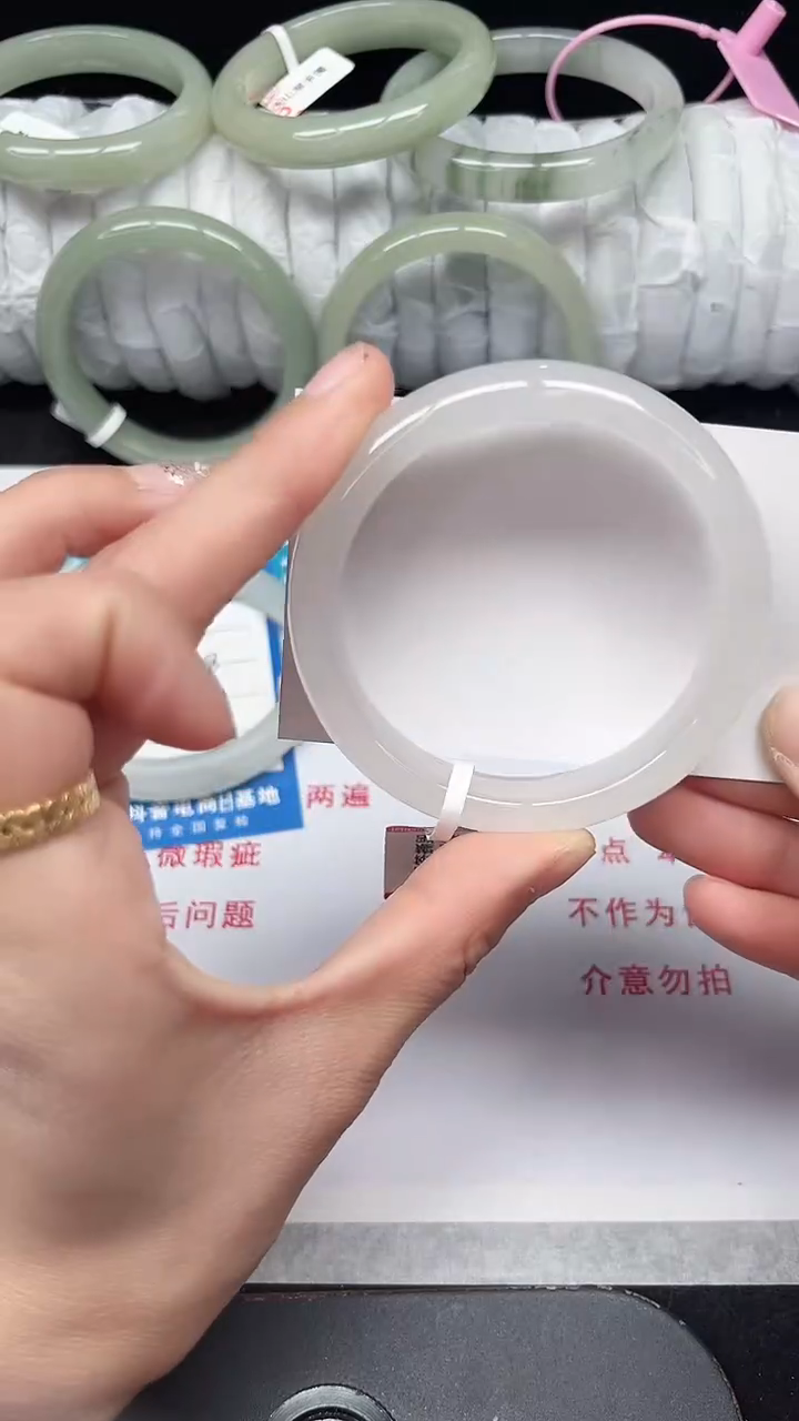 未镶嵌手镯石英质玉336-55/56