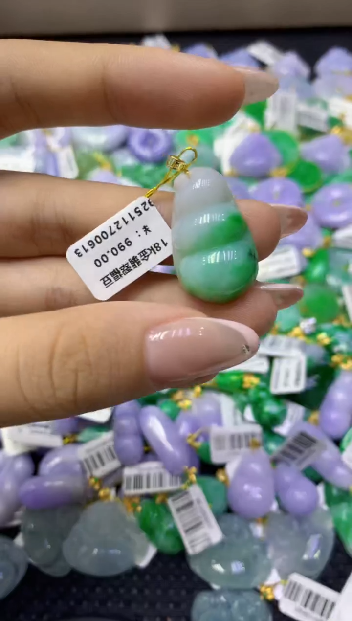 颈饰18K金镶嵌翡翠天然缅甸翡翠A货