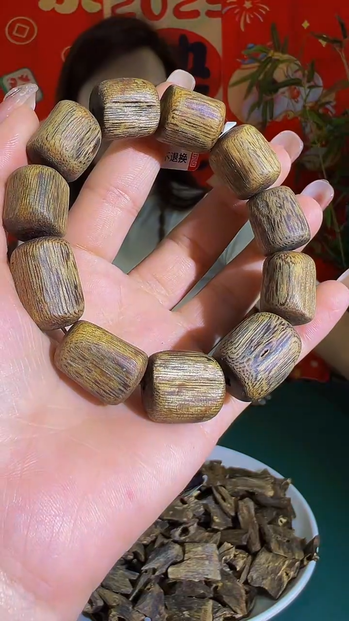 【闪购商品】沉香手串沉浮树心油单圈白棋21