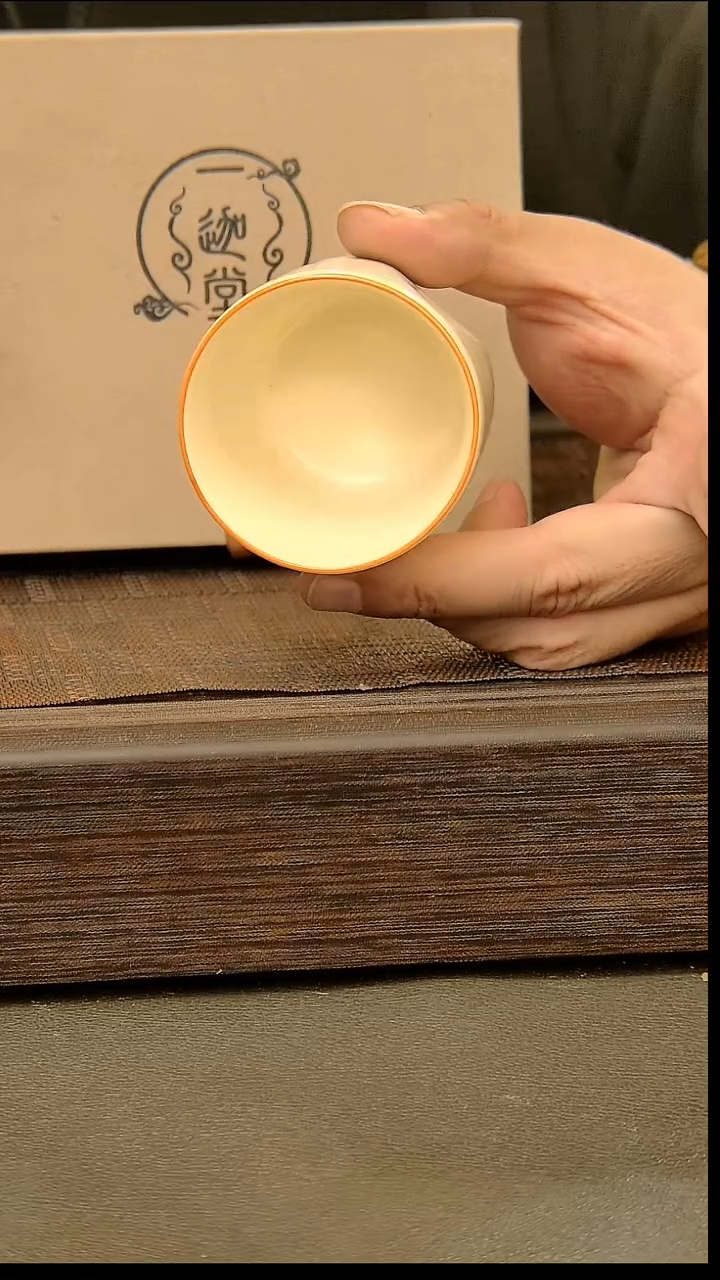 茶盏209=。。。。。。。。