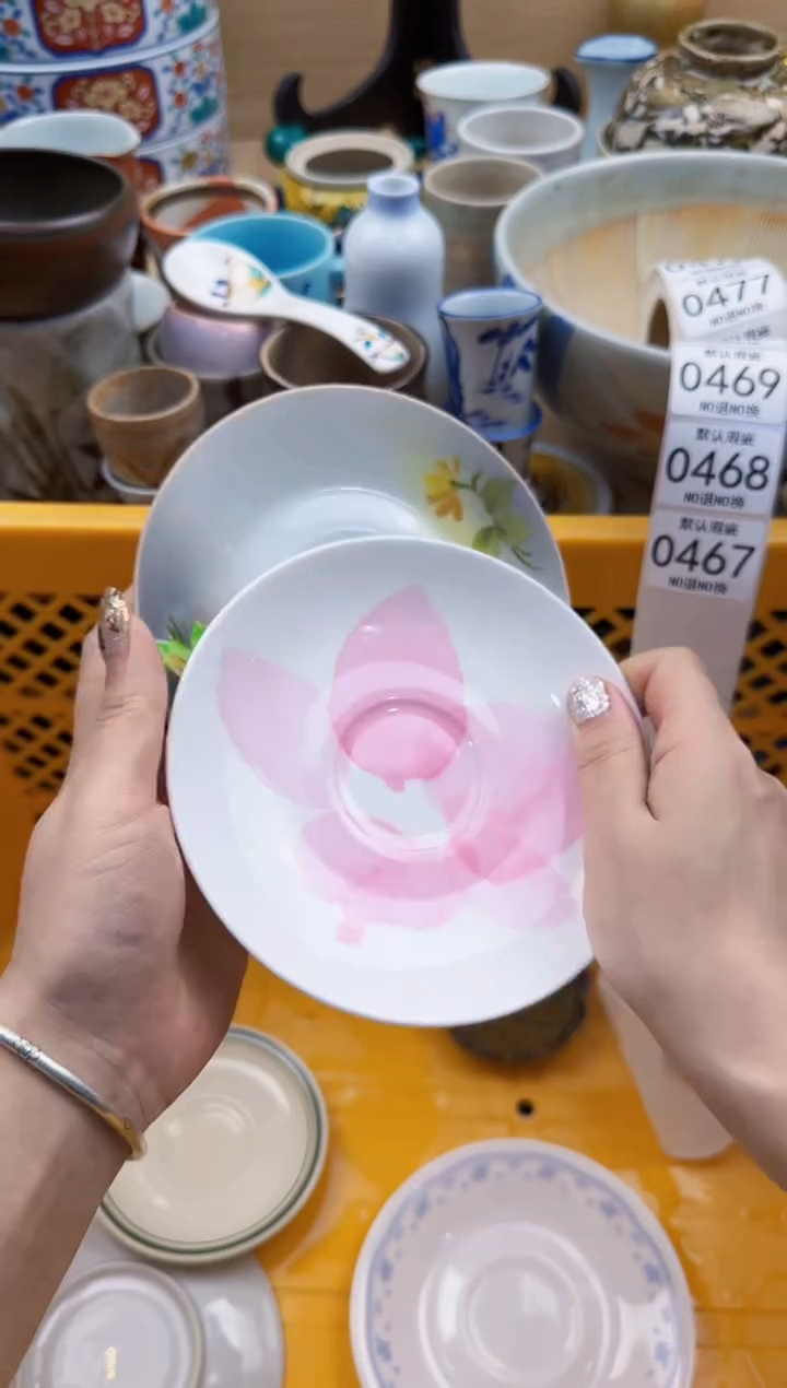 467默认微瑕，满20元包邮