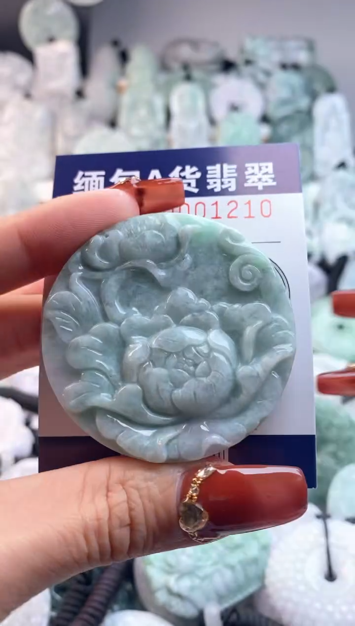 【闪购商品】翡翠吊坠(不含链)未镶嵌1