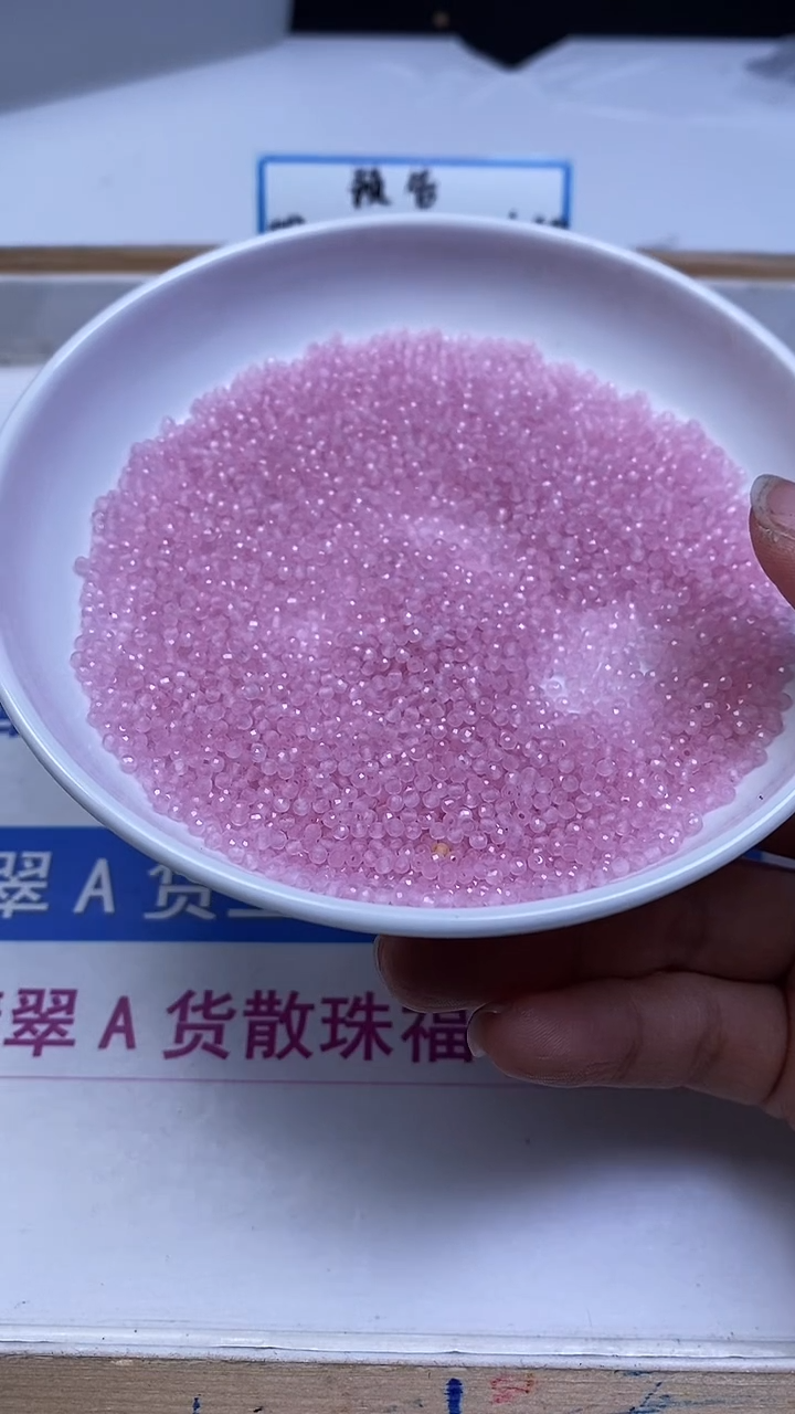 未镶嵌珠宝半成品水晶D255 粉水晶切面2mm100颗6.8元