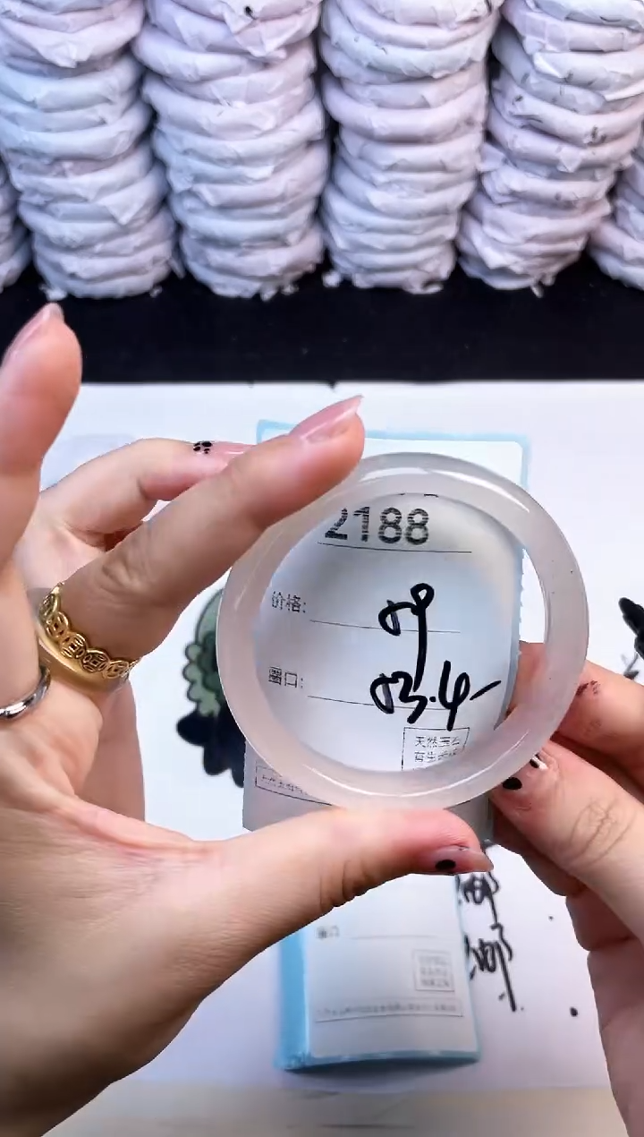 玛瑙/玉髓手镯未镶嵌2188