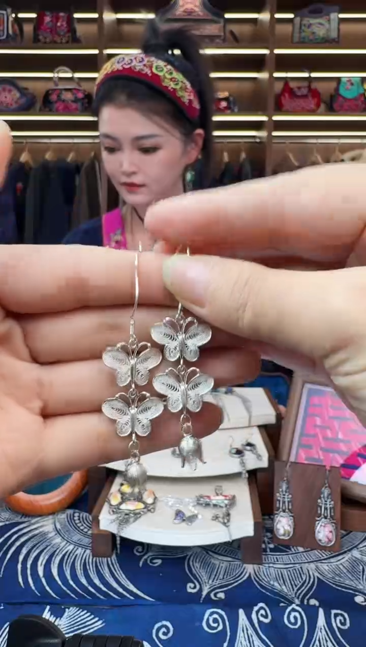 织绣159黔东南苗族刺绣