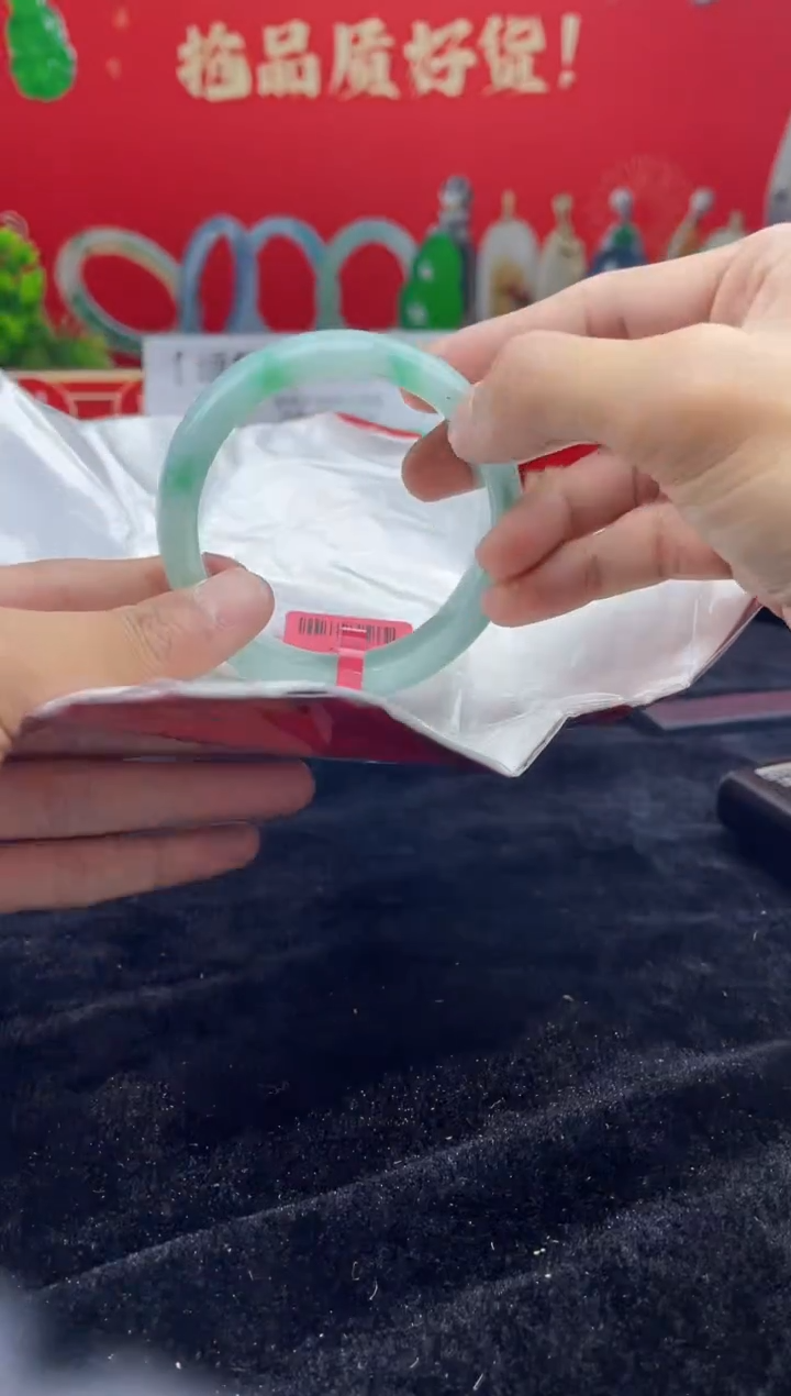 【闪购商品】翡翠手镯未镶嵌手镯4