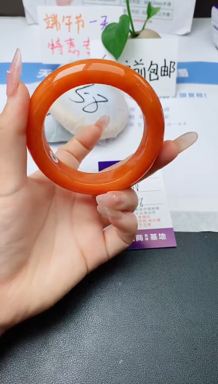石英质玉手镯未镶嵌w28-H2