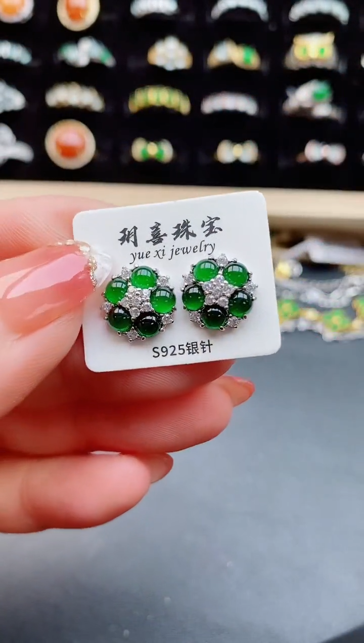 【闪购商品】翡翠耳饰银S925镶嵌5085050