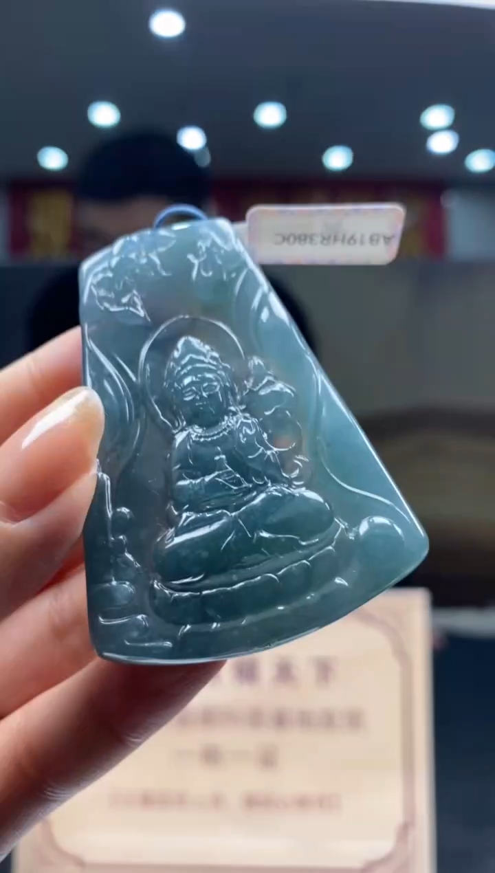 【闪购商品】定制翡翠未镶嵌********509