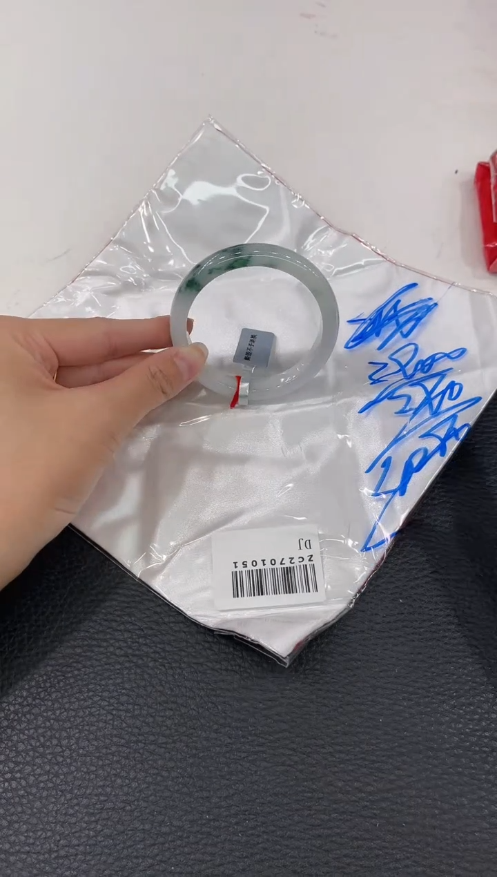 【闪购商品】翡翠手镯未镶嵌手镯