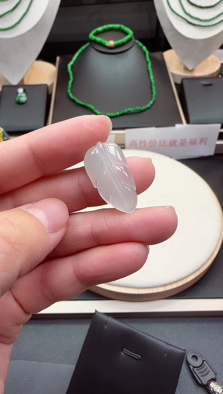 【闪购商品】翡翠吊坠(不含链)未镶嵌个【海莎一口翠】翡翠挂件1