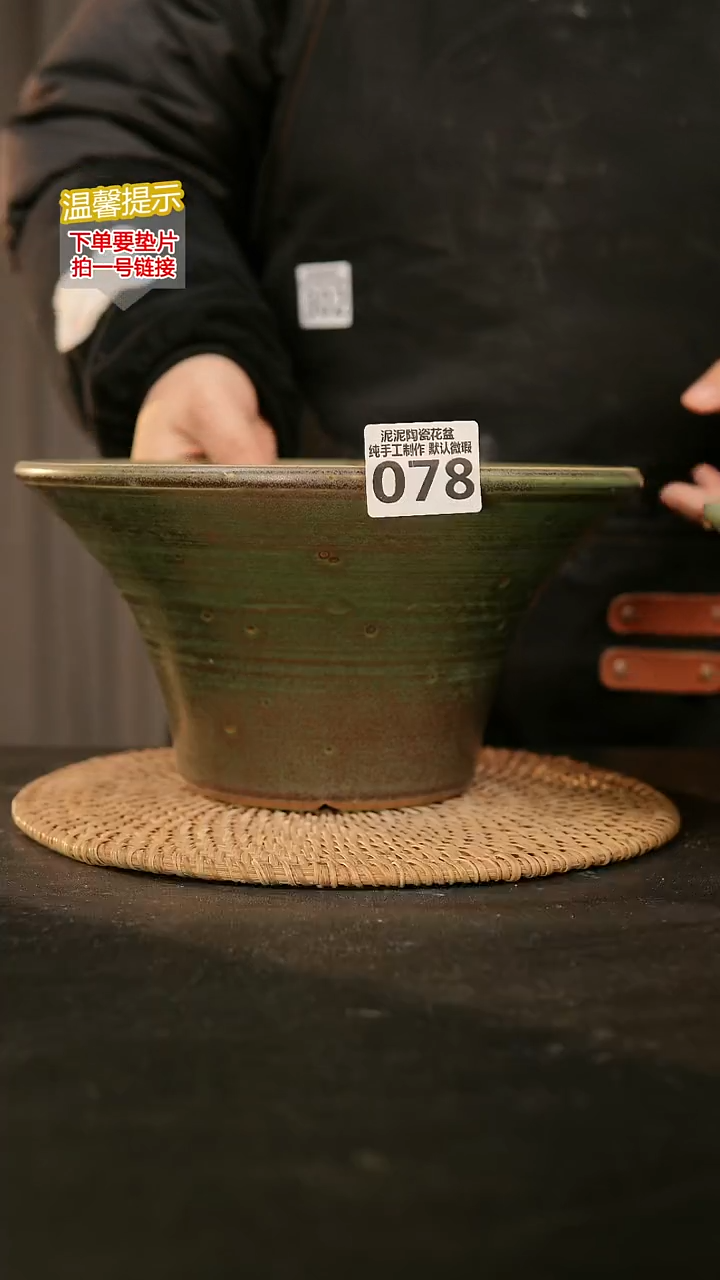 瓷片078内口径约  22外高约12