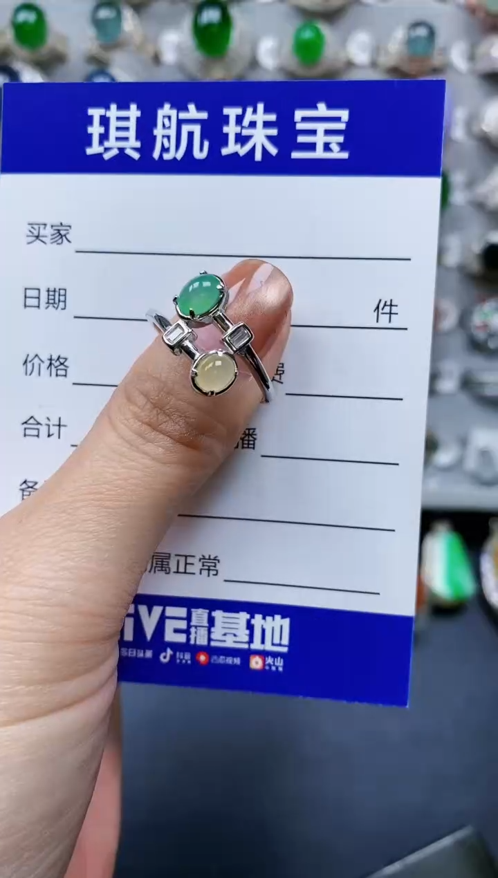 【闪购商品】翡翠戒指银S925镶嵌0043