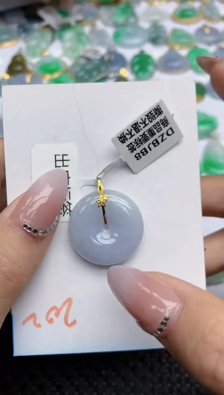 【闪购商品】翡翠颈饰18K金镶嵌天然翡翠A货