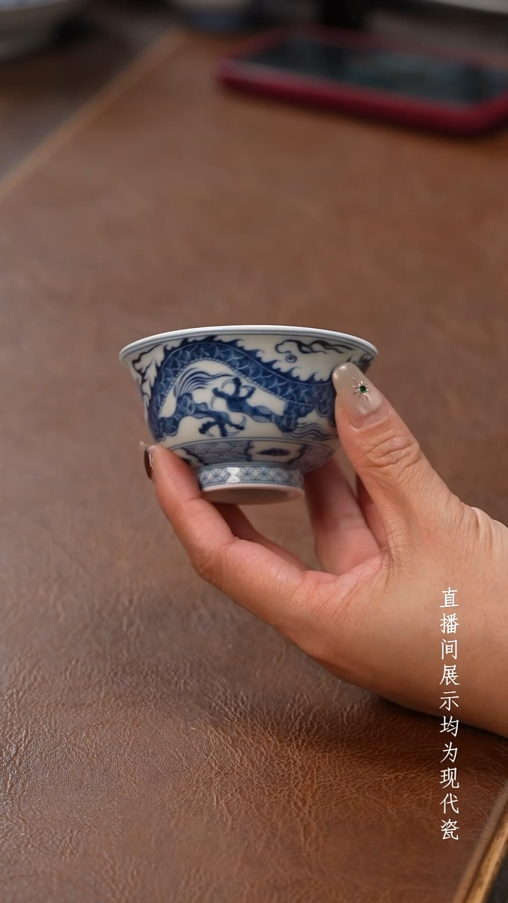 茶器茶器穿云龙小压手