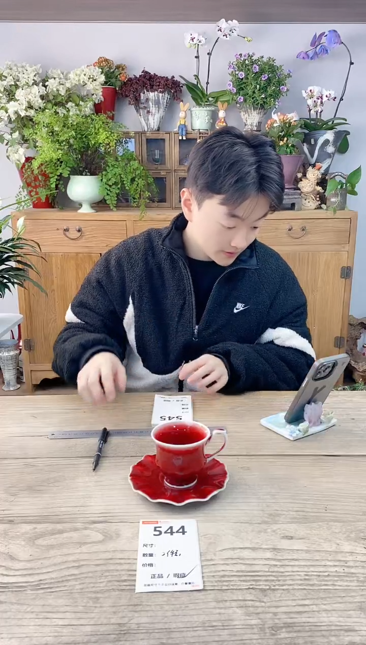 小玩子花盆直播编号544