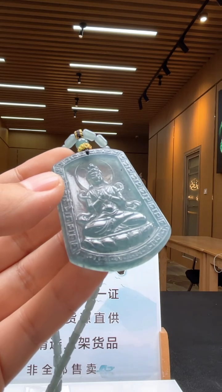 未镶嵌定制翡翠********76