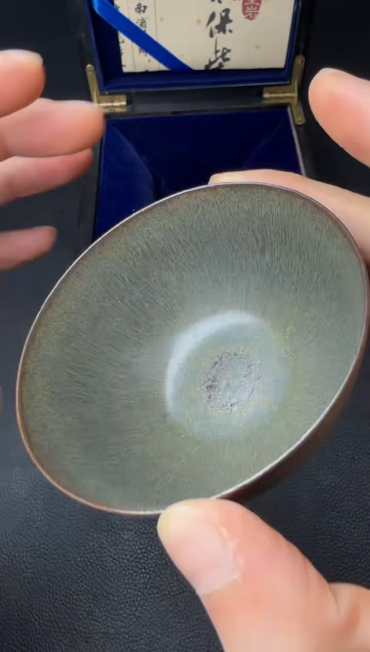 茶盏太保龙窑柴烧68