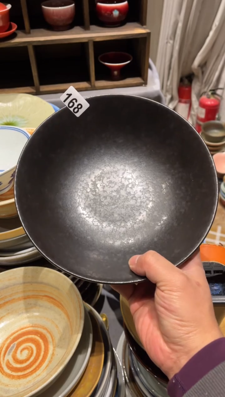 【闪购商品】瓷片168 黑金属锅盘1个