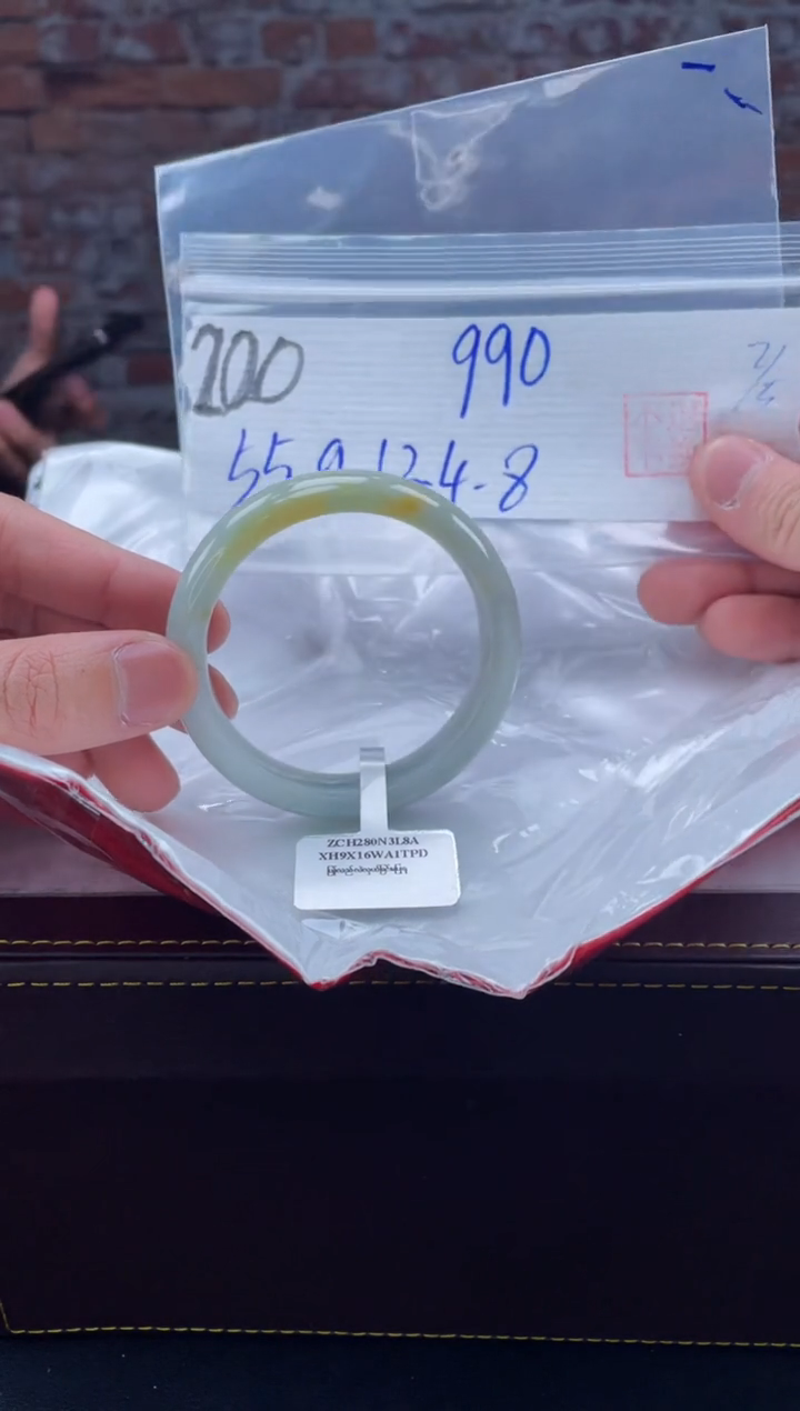 【闪购商品】定制翡翠未镶嵌毛货手镯需精细抛光/手镯200