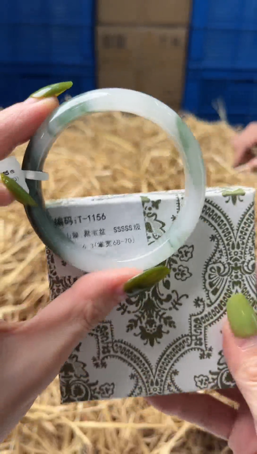 未镶嵌手镯石英质玉T1156