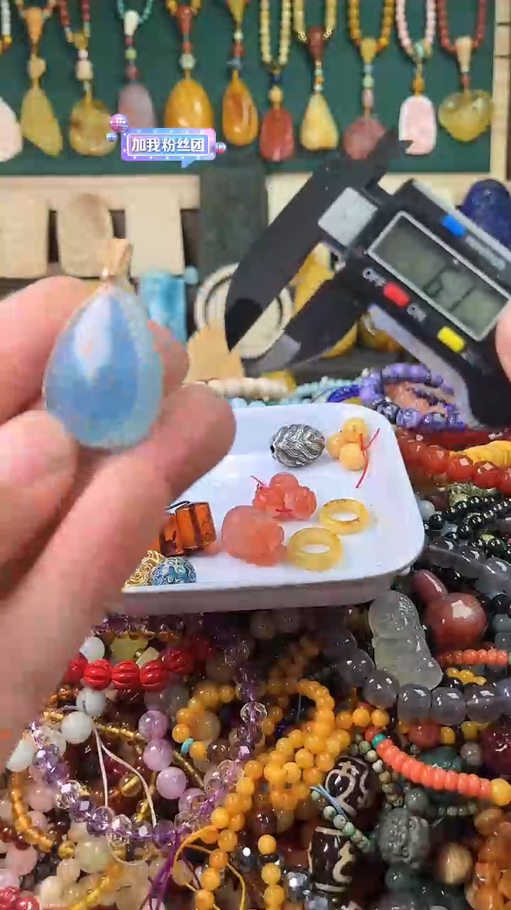 海蓝宝石手链未镶嵌（多样性发货 一物一件）