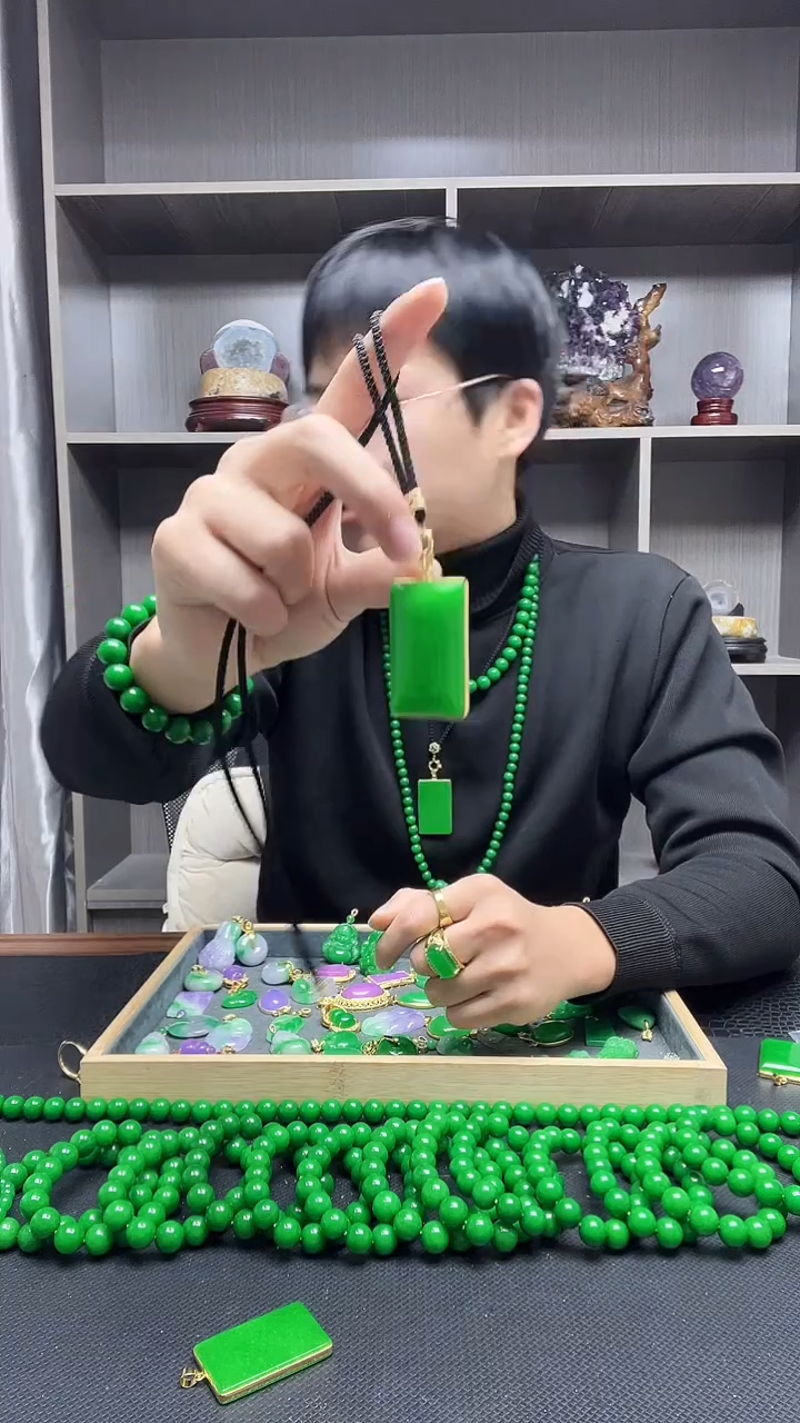 吊坠(赠链)14K金镶嵌翡翠吊坠