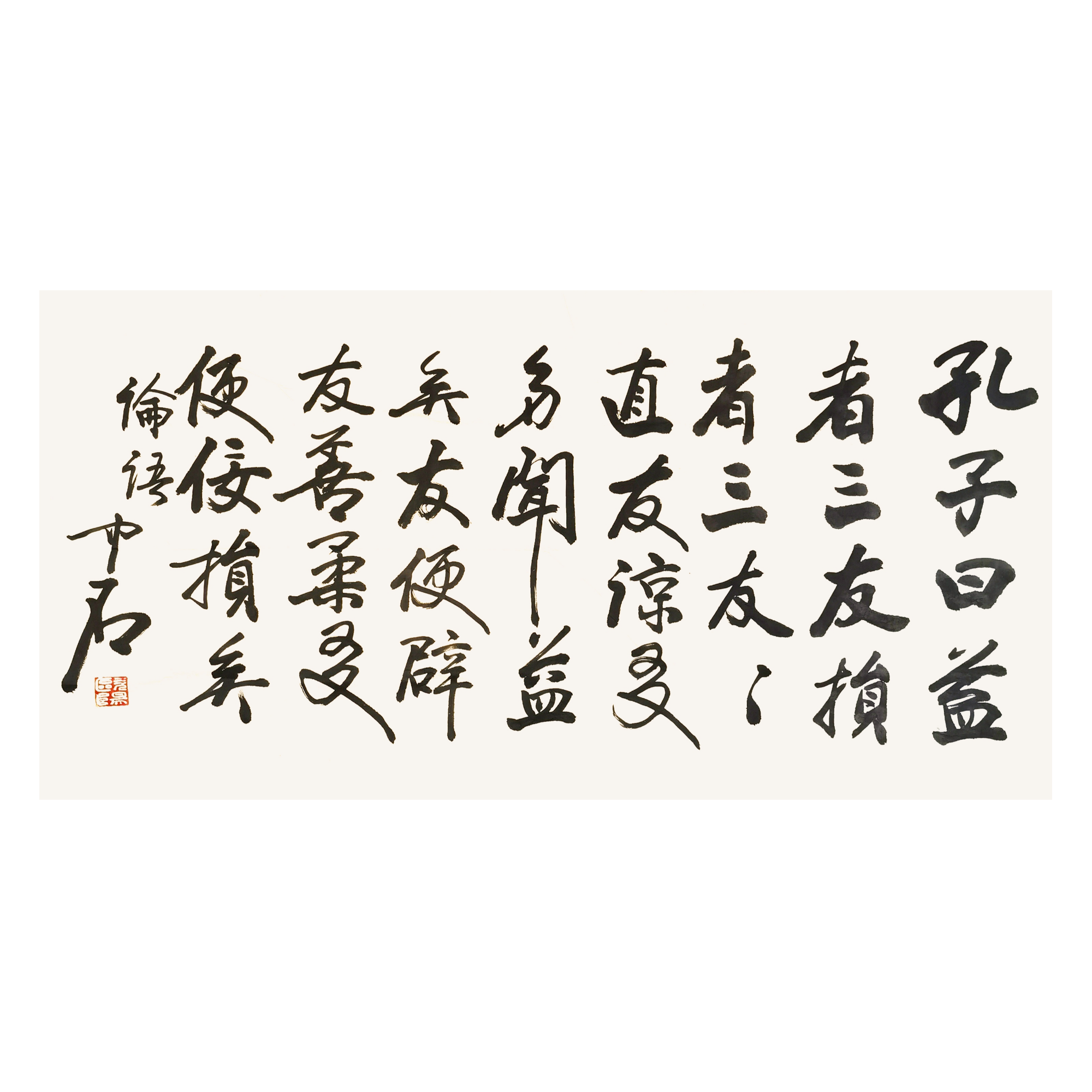 【辽拍】欧阳先生-书法（8.3平尺）V240425-5-03