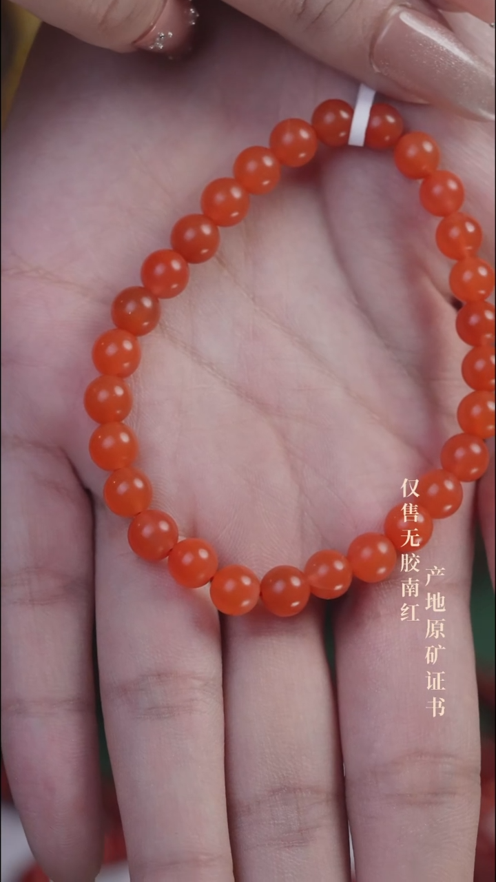 未镶嵌手串南红玛瑙保山@@SCBS单-6.5m哑光手工