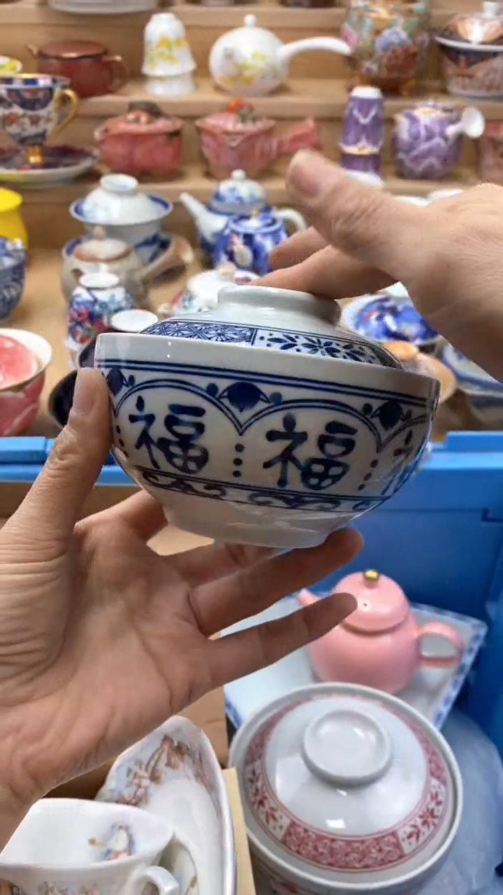 【闪购商品】茶盏【闪购商品】【闪购商品】