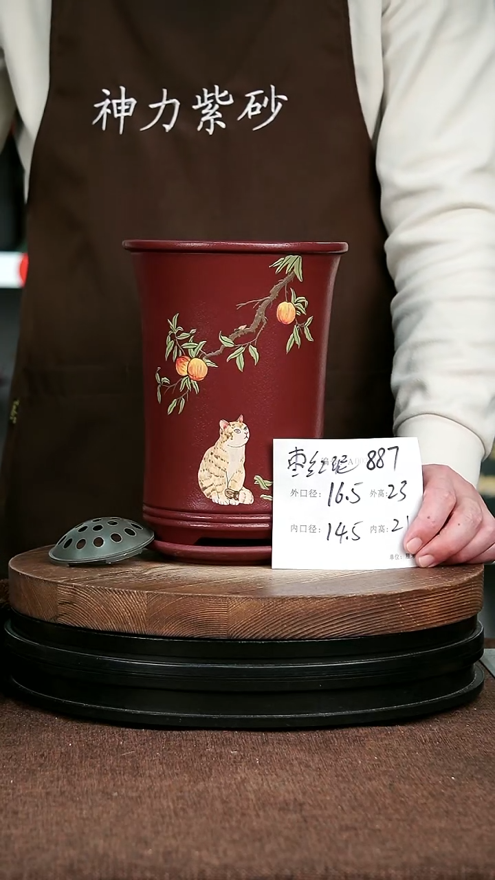 紫砂花盆花卉园艺887+Z