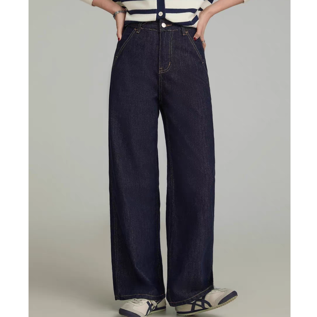 高腰洗水牛仔直筒阔腿休息长裤女9708# 裤长95