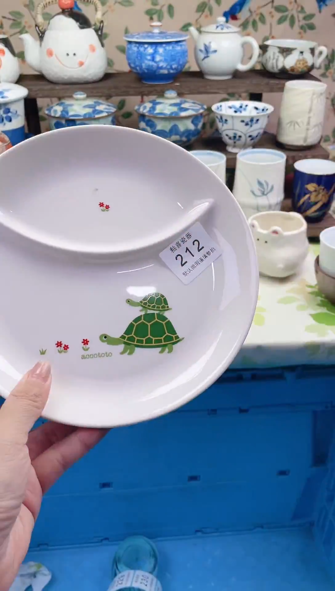 瓷片小***爱瓷片瓷片212