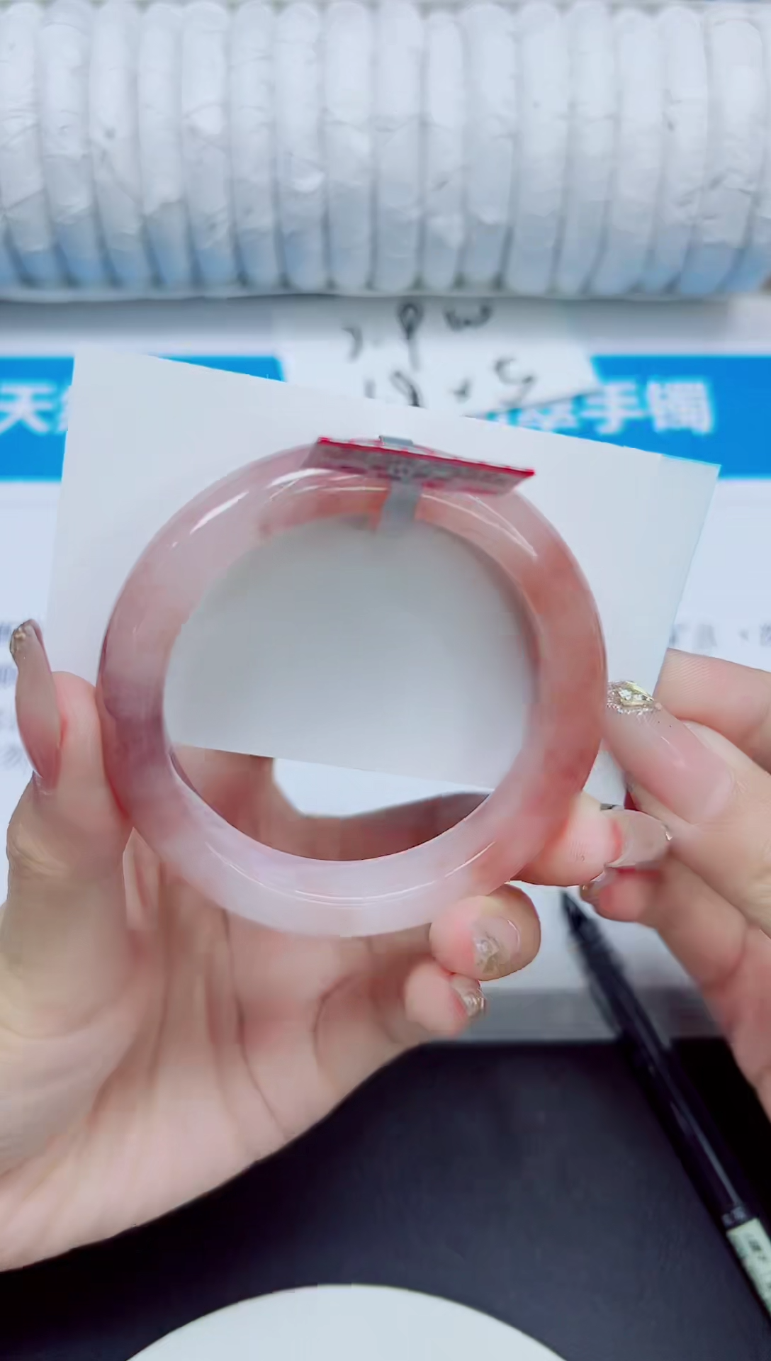 石英质玉手镯未镶嵌222/53.5