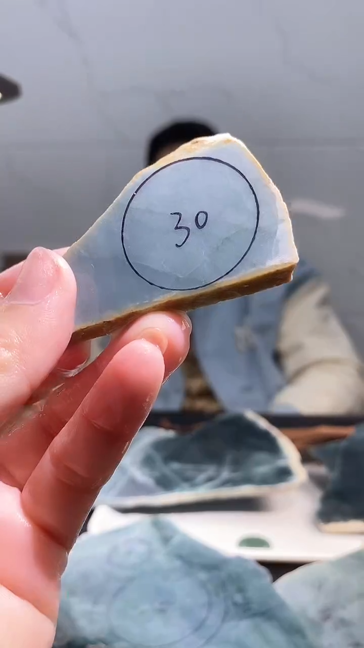 【闪购商品】翡翠挂件未镶嵌天然翡翠A货39Q